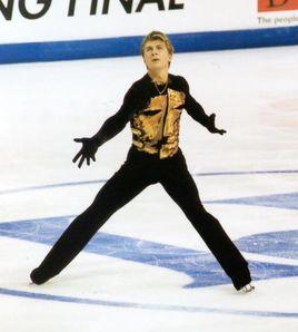 吉納特·阿爾特韋格