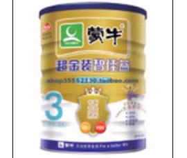 蒙牛阿拉乳製品有限責任公司