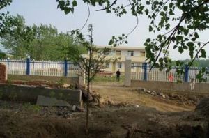 高菜園村 高菜園村