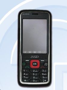 兆訊達 D671 兆訊達 D671