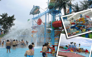 海立方歡樂水世界