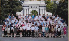 蘇州道鑫供應鏈管理有限公司 蘇州道鑫供應鏈管理有限公司