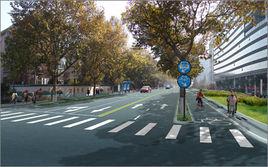 曙光路[江西省景德鎮市路名]