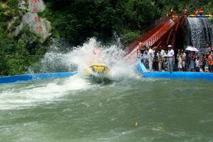 舜皇山國家森林公園