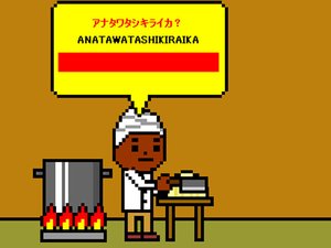 做廚師切菜煮 做廚師切菜煮