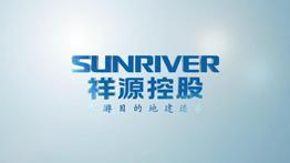 祥源控股集團有限責任公司 祥源控股集團有限責任公司