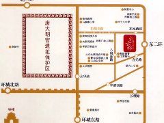 彩雲郡二期 彩雲郡二期