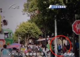 5·10昆明男子逼停火車事件 5·10昆明男子逼停火車事件