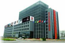 溫州洪茹服飾有限公司總部