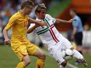 馬加良斯 馬加良斯