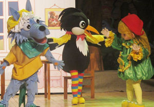 《小紅帽智斗大灰狼》劇照