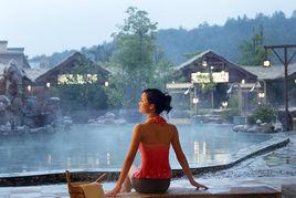 香泉溫泉度假村 香泉溫泉度假村