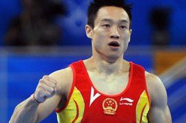 國家一級運動員 國家一級運動員