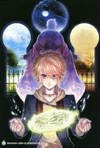 海棠鷹斗 海棠鷹斗