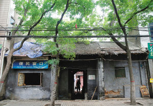 路南埠村 路南埠村