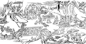 蓮社十八賢圖 蓮社十八賢圖