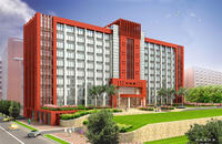 廣大太陽城集團