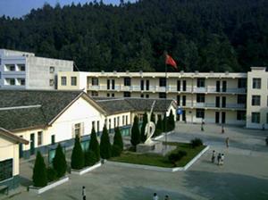 虎跳中學 虎跳中學