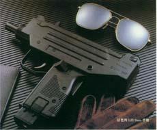 9毫米烏齊手槍 9毫米烏齊手槍