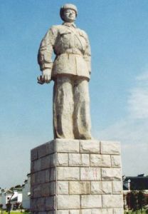 望城雷鋒紀念館 望城雷鋒紀念館