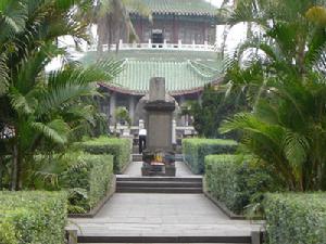 海瑞墓園 海瑞墓園