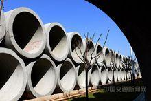 福州－銀川高速公路