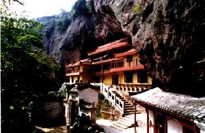 浮山火山岩 浮山火山岩