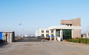 萊西市鹽務局 萊西市鹽務局