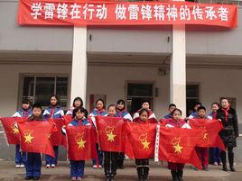 迎澤街國小 迎澤街國小