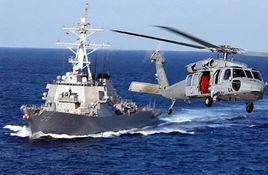 聲吶技術 聲吶技術