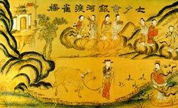 七月七日於鵲橋相會