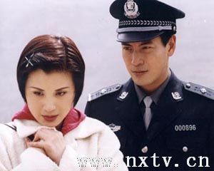 《水落石出》第四部