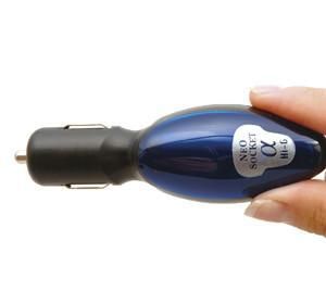 汽車穩壓節油器