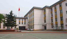 北京市朝陽區甘露園國小 北京市朝陽區甘露園國小