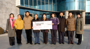 遼寧石化職業技術學院