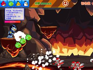 鎧甲勇士大戰殭屍無敵版 鎧甲勇士大戰殭屍無敵版