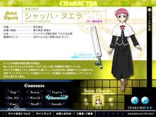 魔法少女奈葉[魔法少女奈葉系列動漫作品]