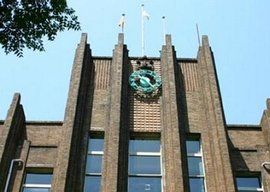 拓殖大學 拓殖大學