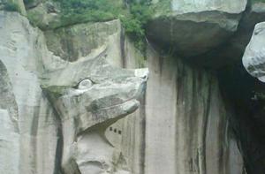 伍山海濱石窟 伍山海濱石窟
