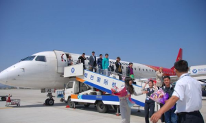 河南航空航班執行鄭州-煙臺的支線航線