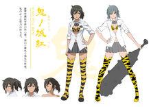 愛&middot;天地無用！