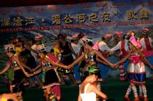 曼聽公園篝火晚會