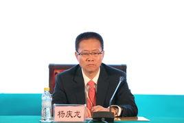 楊慶龍[四川博覽事務局局長]