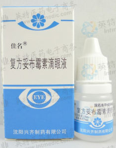 複方妥布黴素滴眼液
