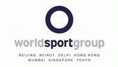 世界體育集團 世界體育集團