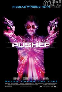 末路狂奔 劇照 海報