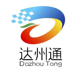 達州公交 達州公交