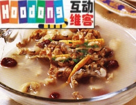 黨參煲田雞 黨參煲田雞