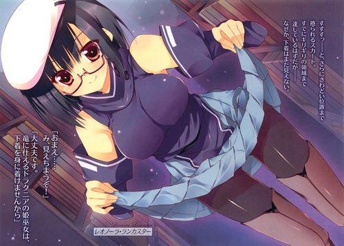 蕾奧拉·蘭卡斯特