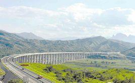 左黎高速公路 左黎高速公路